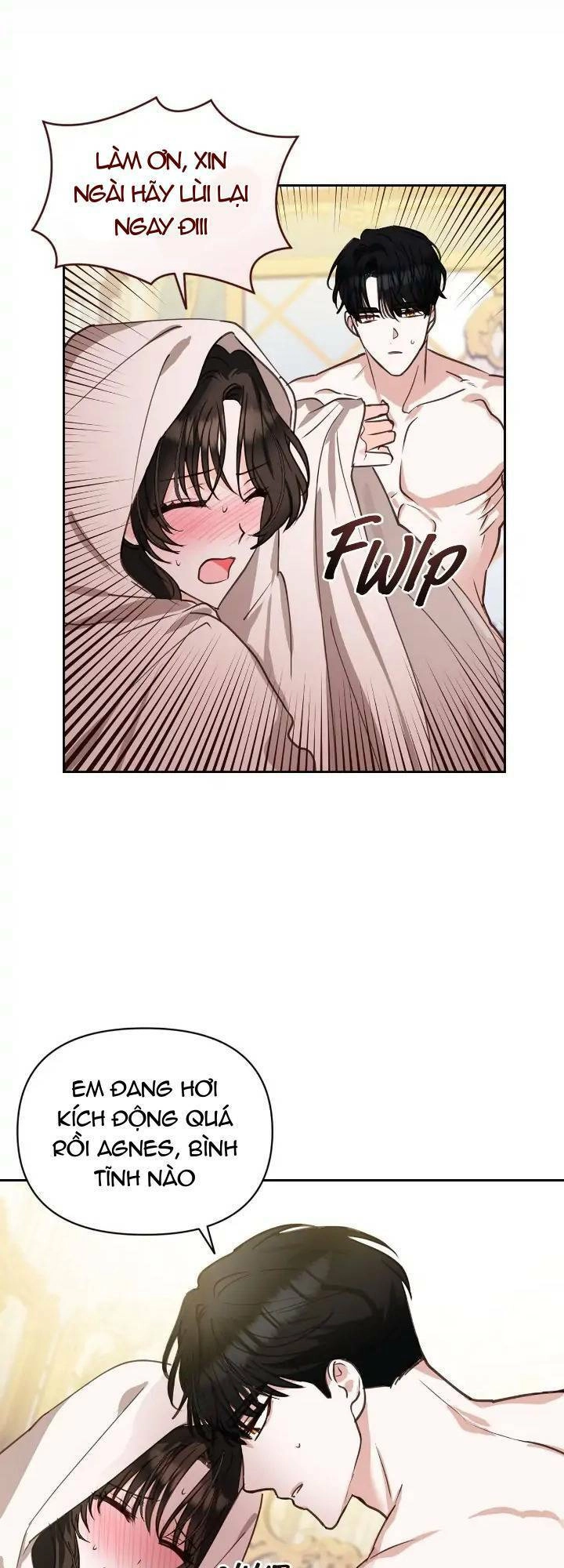 Two Names Of Night Chapter 1 - 25