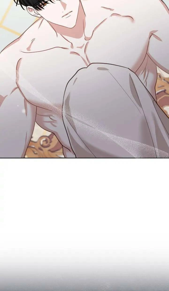 Two Names Of Night Chapter 1 - 29