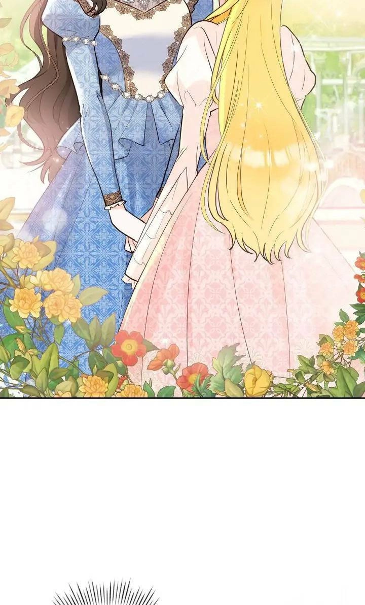 Two Names Of Night Chapter 6 - 14