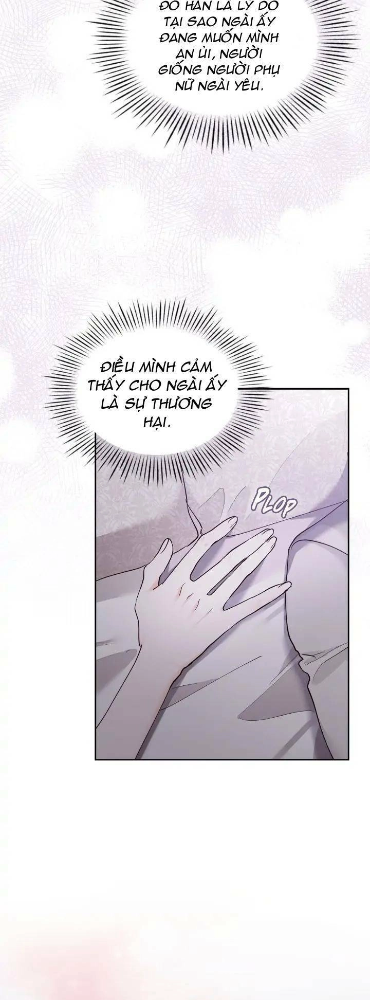 Two Names Of Night Chapter 7 - 50