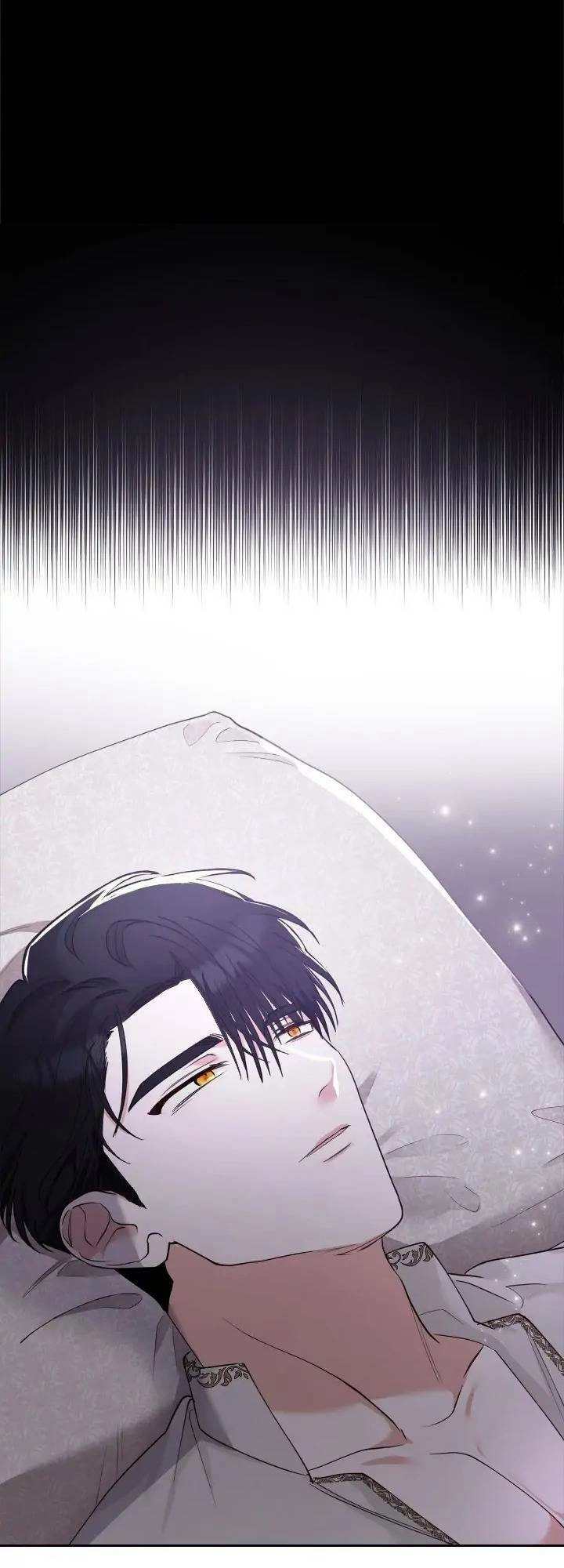 Two Names Of Night Chapter 7 - 52