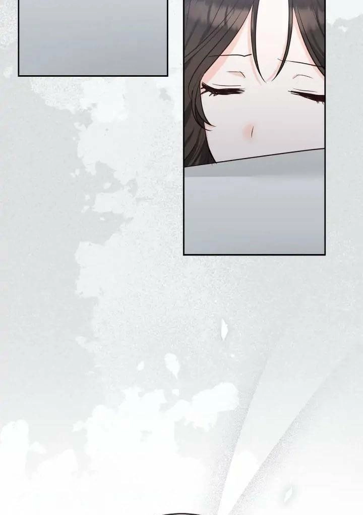 Two Names Of Night Chapter 9 - 32