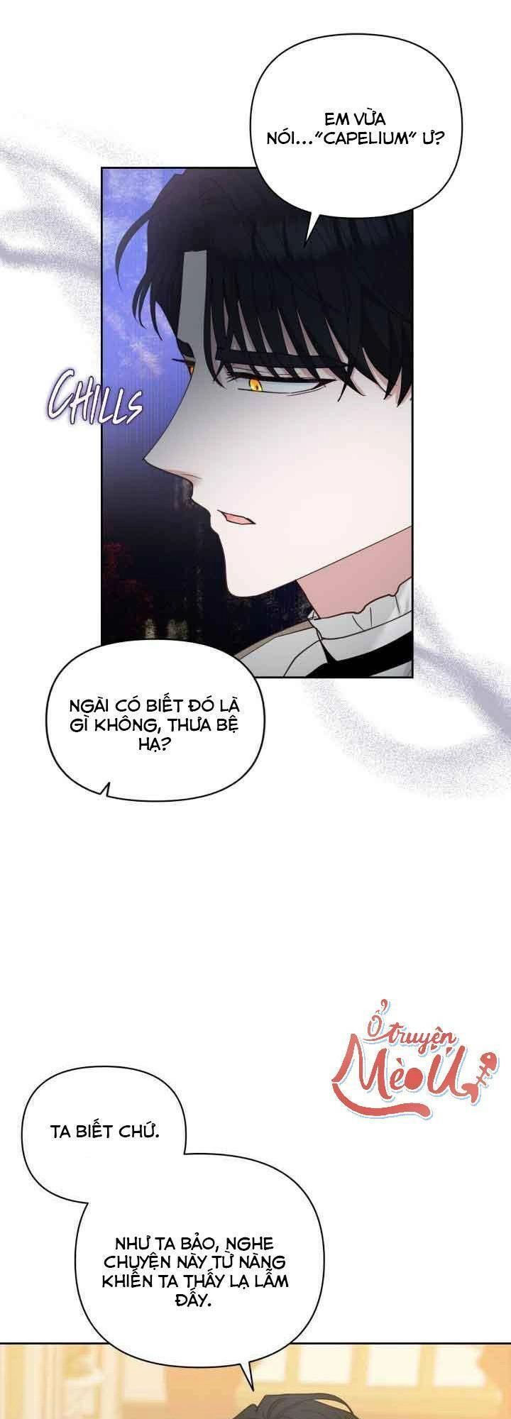 Two Names Of Night Chapter 12 - 22