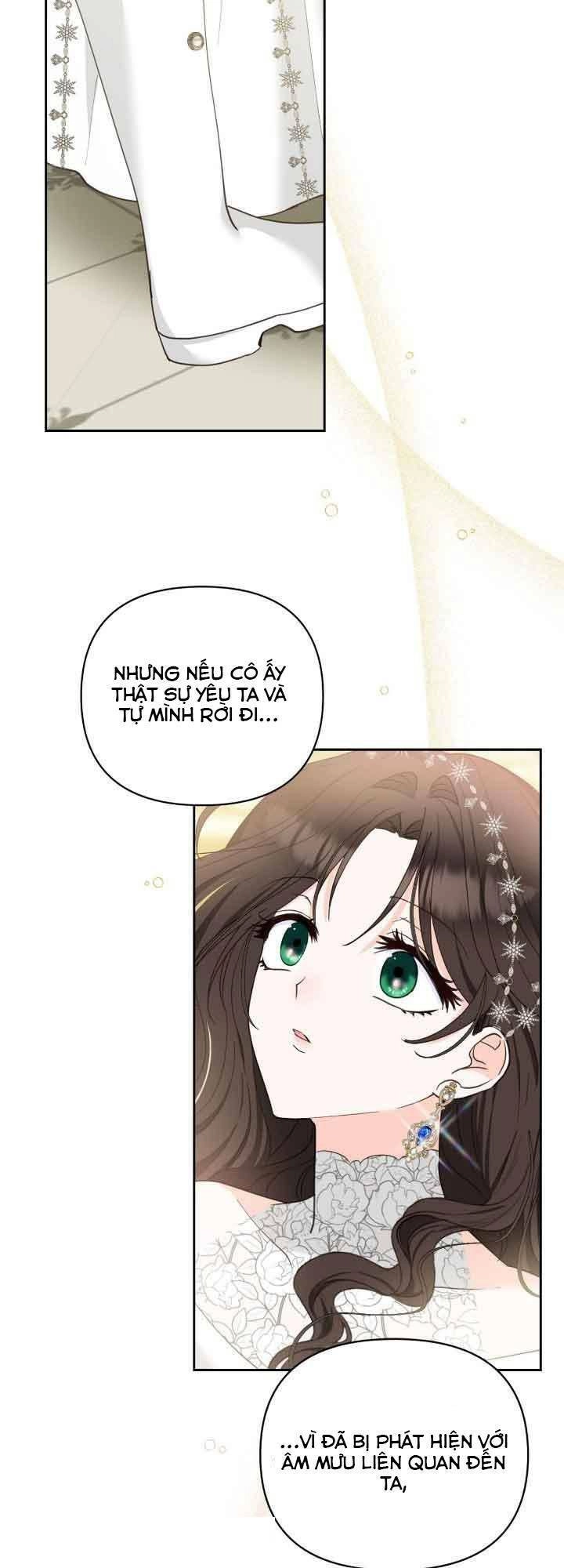 Two Names Of Night Chapter 12 - 39