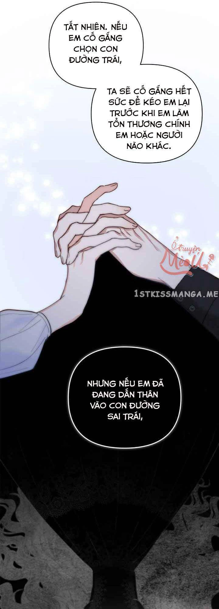 Two Names Of Night Chapter 13 - 22