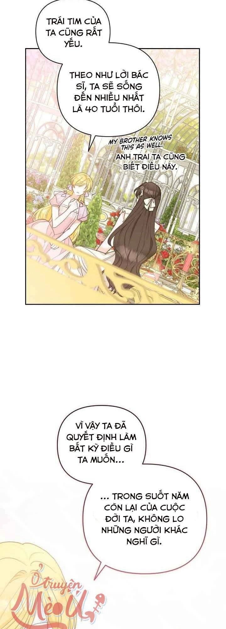 Two Names Of Night Chapter 14 - 34