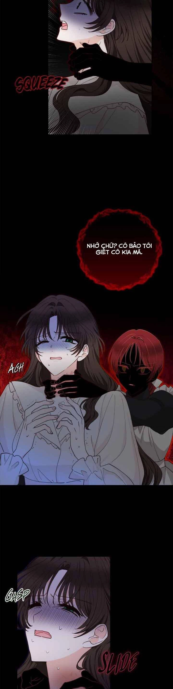 Two Names Of Night Chapter 17 - 15