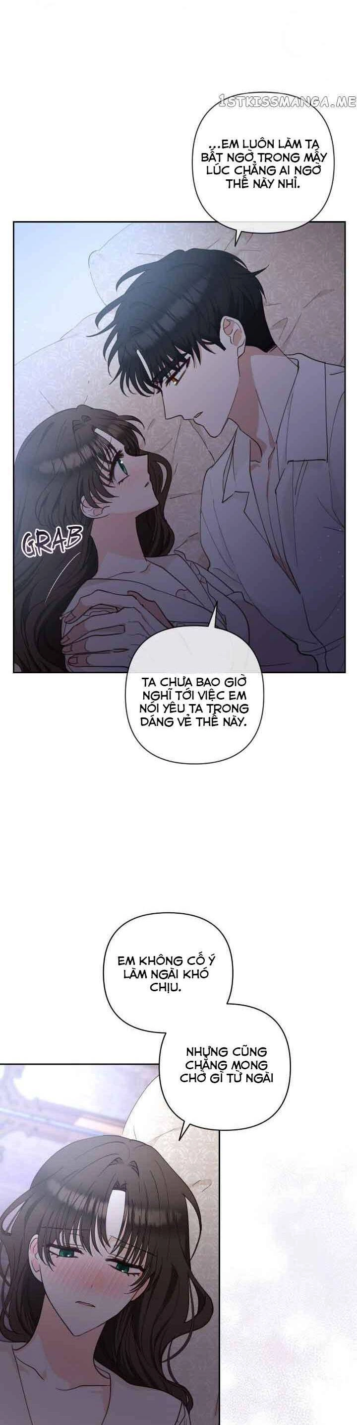 Two Names Of Night Chapter 17 - 22