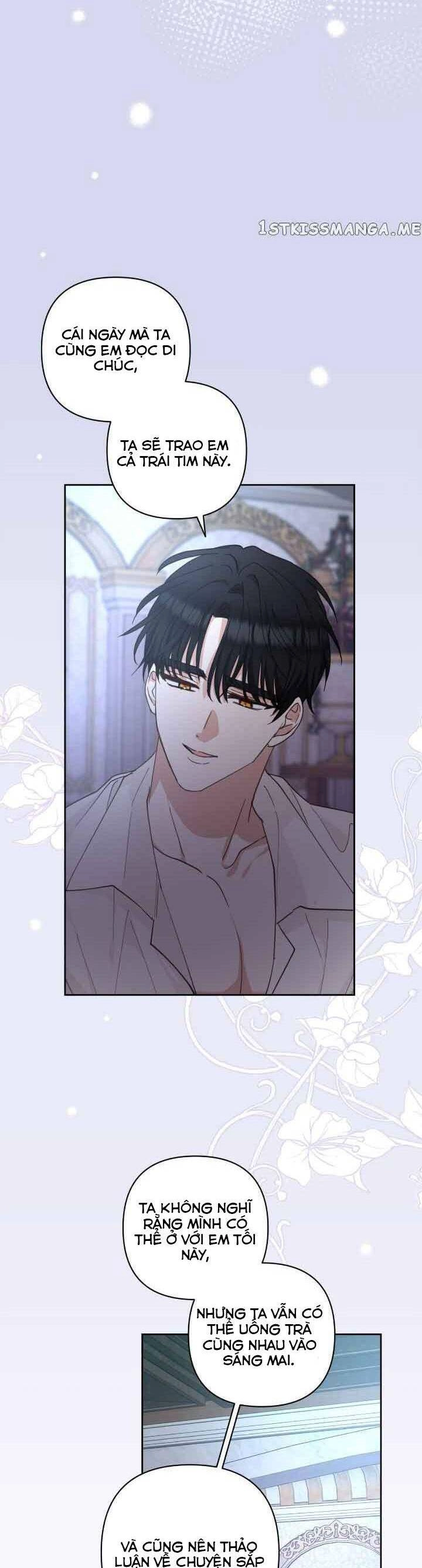 Two Names Of Night Chapter 17 - 25