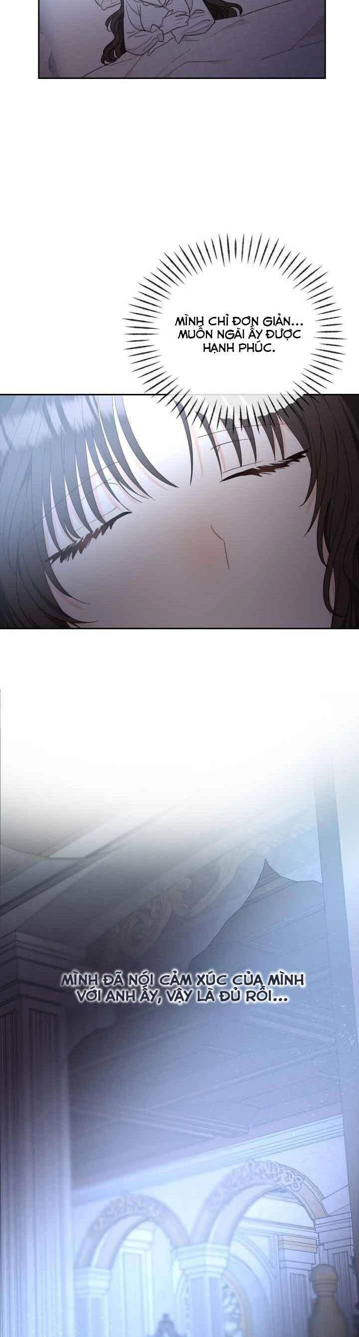 Two Names Of Night Chapter 17 - 27