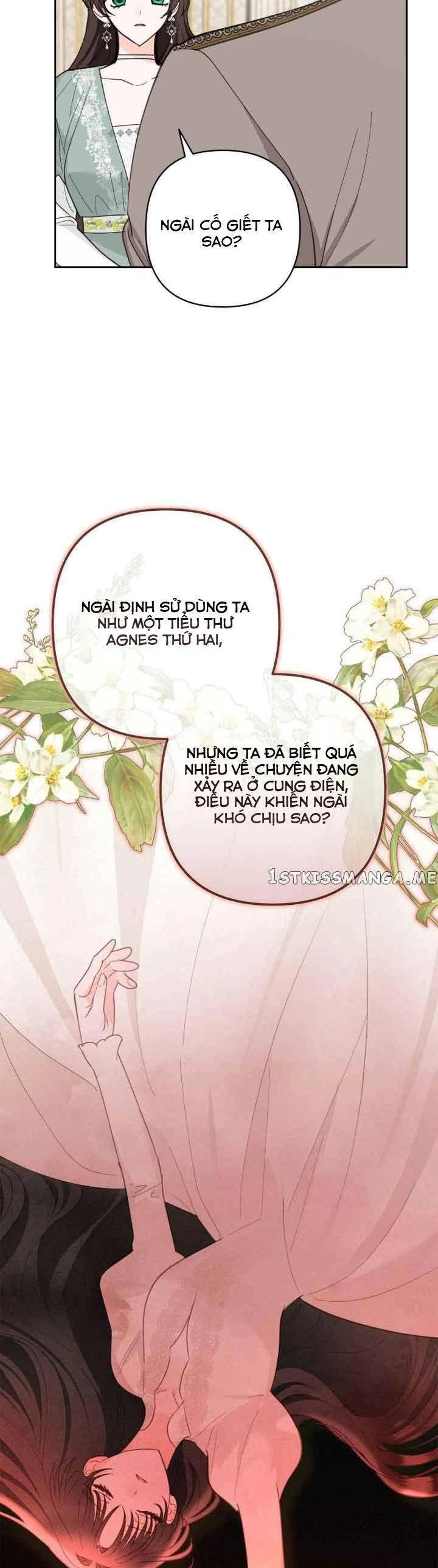 Two Names Of Night Chapter 18 - 13