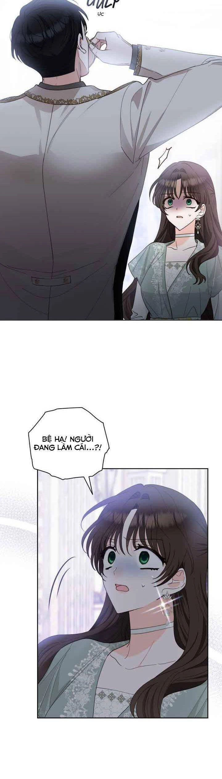 Two Names Of Night Chapter 18 - 23