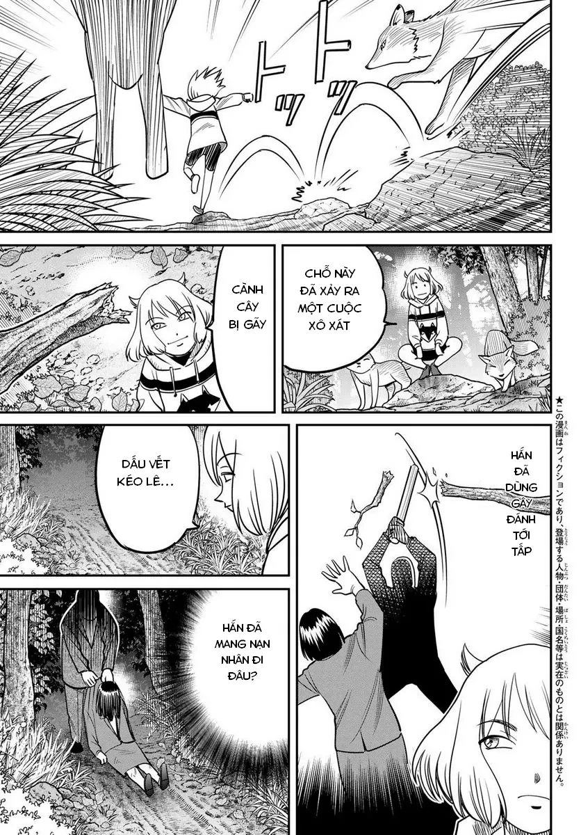 TIỆM ĐỒ NAI-NAI VÀ HỌA SỰ THƯ CỦA HÒA THƯỢNG TANUKI Chapter  1 - 6