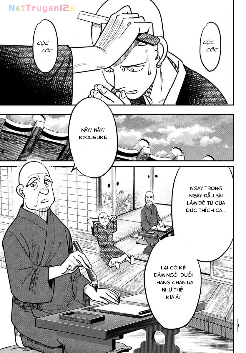 TIỆM ĐỒ NAI-NAI VÀ HỌA SỰ THƯ CỦA HÒA THƯỢNG TANUKI Chapter  1 - 12