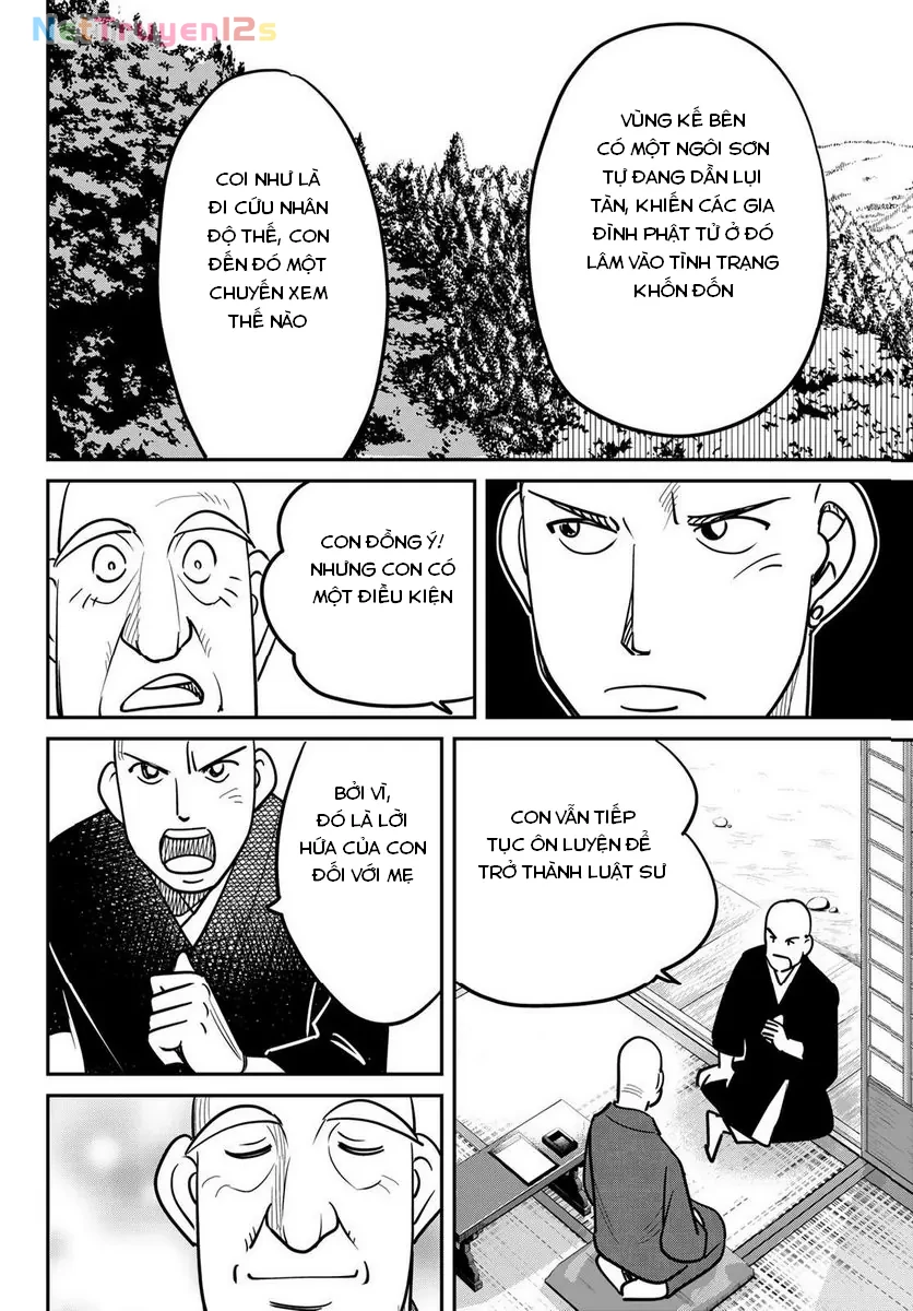 TIỆM ĐỒ NAI-NAI VÀ HỌA SỰ THƯ CỦA HÒA THƯỢNG TANUKI Chapter  1 - 15