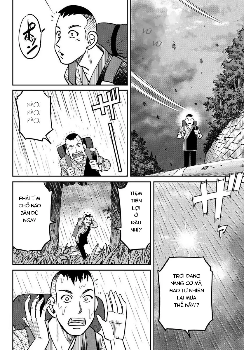 TIỆM ĐỒ NAI-NAI VÀ HỌA SỰ THƯ CỦA HÒA THƯỢNG TANUKI Chapter  1 - 21