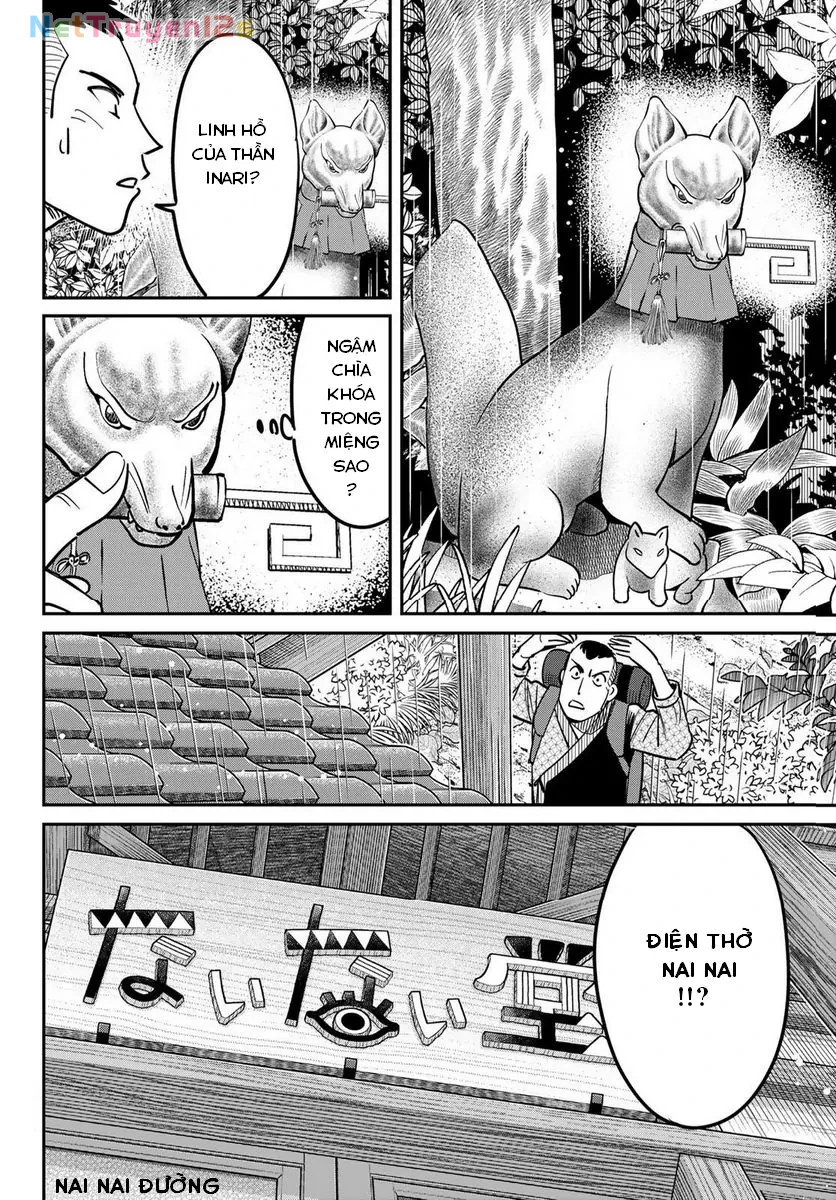 TIỆM ĐỒ NAI-NAI VÀ HỌA SỰ THƯ CỦA HÒA THƯỢNG TANUKI Chapter  1 - 23