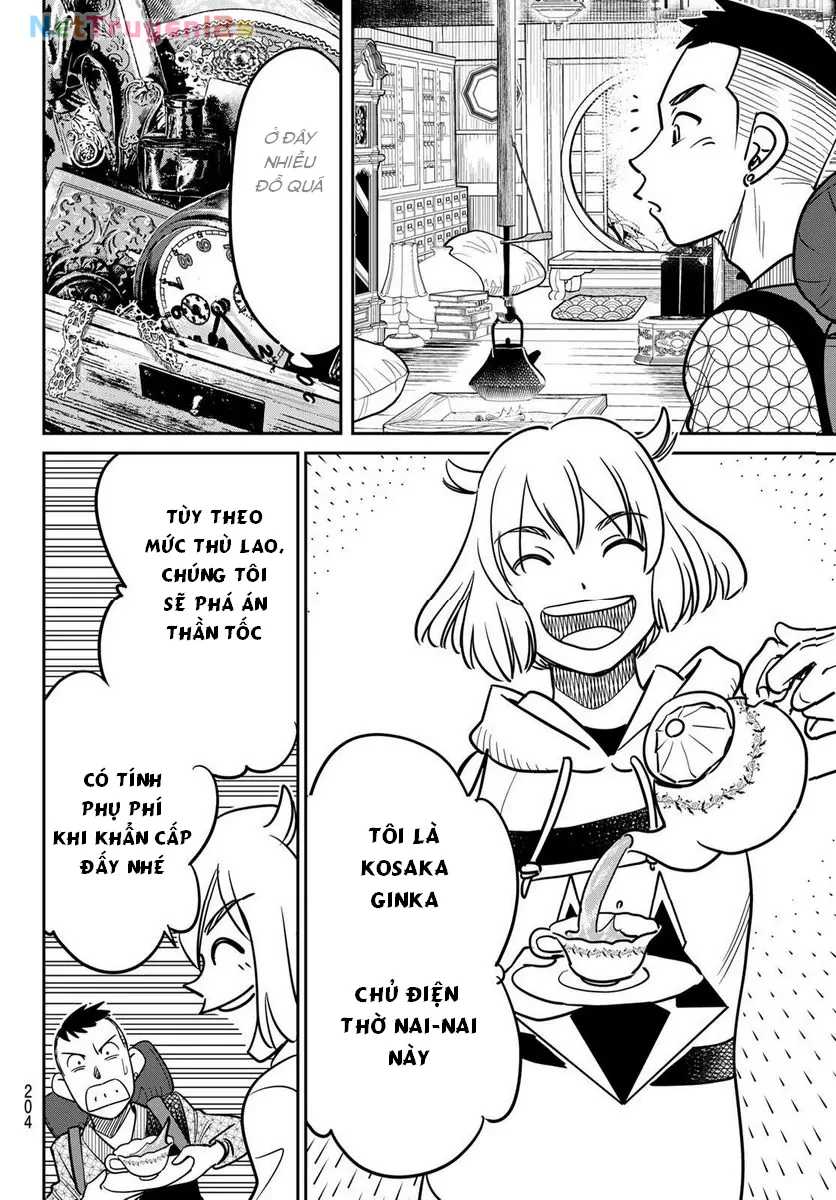 TIỆM ĐỒ NAI-NAI VÀ HỌA SỰ THƯ CỦA HÒA THƯỢNG TANUKI Chapter  1 - 25