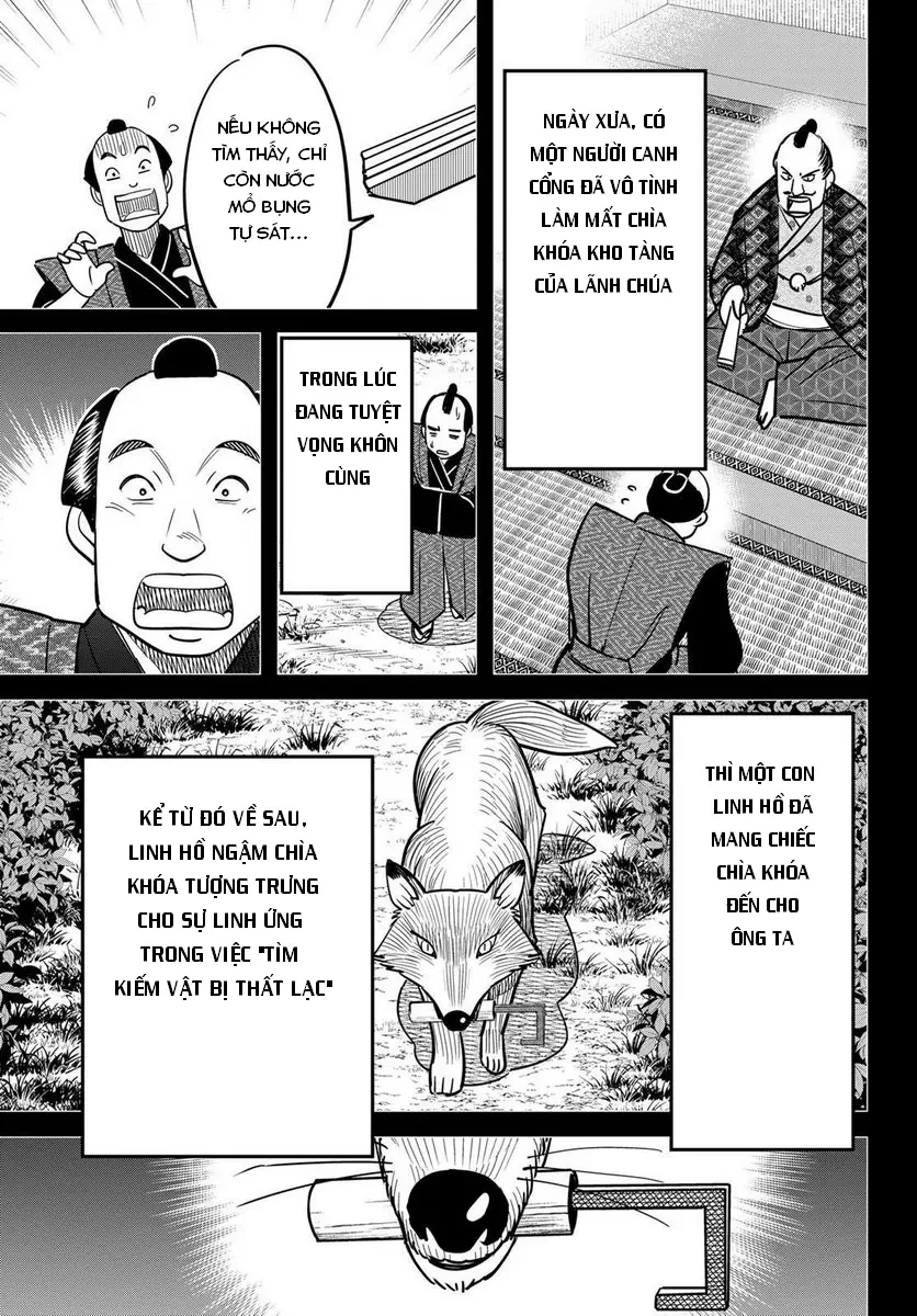 TIỆM ĐỒ NAI-NAI VÀ HỌA SỰ THƯ CỦA HÒA THƯỢNG TANUKI Chapter  1 - 34
