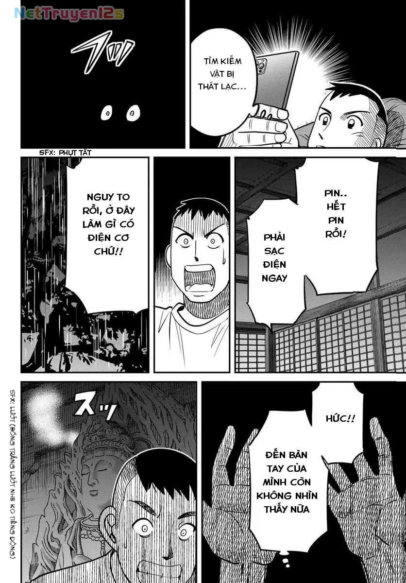 TIỆM ĐỒ NAI-NAI VÀ HỌA SỰ THƯ CỦA HÒA THƯỢNG TANUKI Chapter  1 - 35