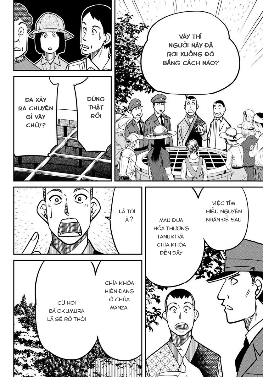 TIỆM ĐỒ NAI-NAI VÀ HỌA SỰ THƯ CỦA HÒA THƯỢNG TANUKI Chapter  1 - 45