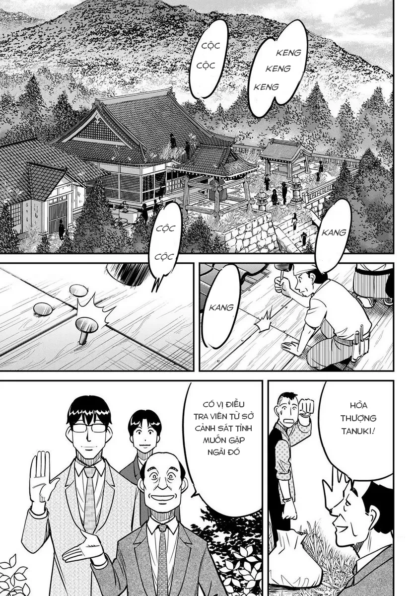 TIỆM ĐỒ NAI-NAI VÀ HỌA SỰ THƯ CỦA HÒA THƯỢNG TANUKI Chapter  2 - 2