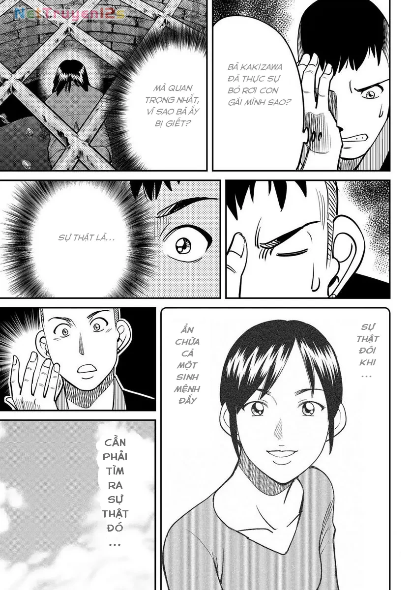 TIỆM ĐỒ NAI-NAI VÀ HỌA SỰ THƯ CỦA HÒA THƯỢNG TANUKI Chapter  2 - 12