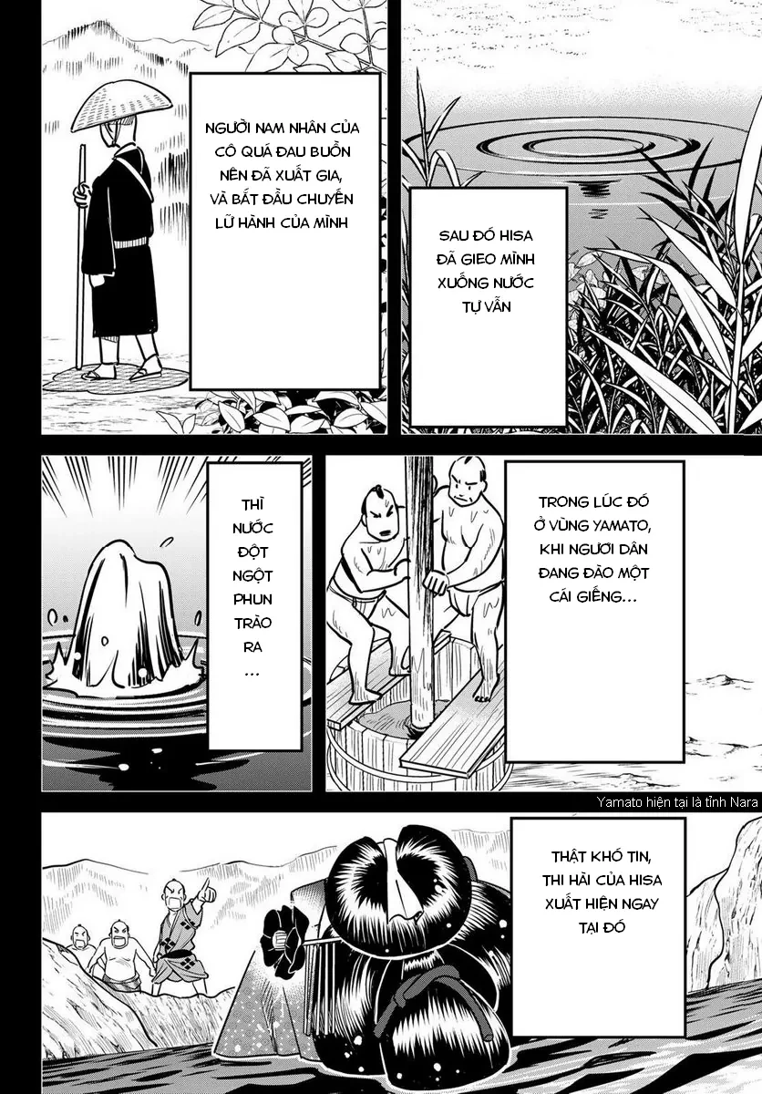 TIỆM ĐỒ NAI-NAI VÀ HỌA SỰ THƯ CỦA HÒA THƯỢNG TANUKI Chapter  2 - 19