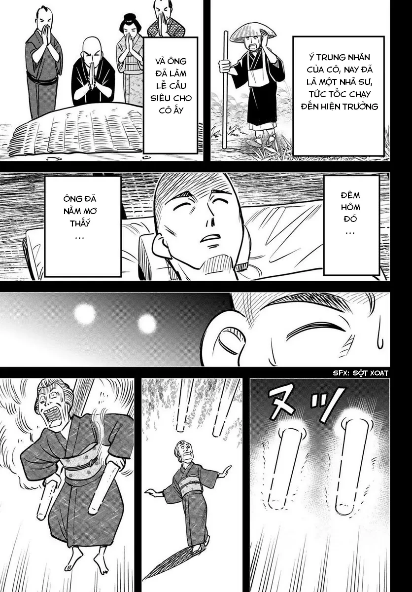 TIỆM ĐỒ NAI-NAI VÀ HỌA SỰ THƯ CỦA HÒA THƯỢNG TANUKI Chapter  2 - 20