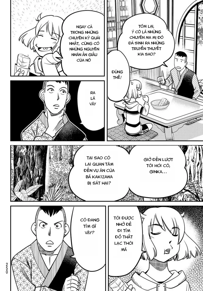 TIỆM ĐỒ NAI-NAI VÀ HỌA SỰ THƯ CỦA HÒA THƯỢNG TANUKI Chapter  2 - 23