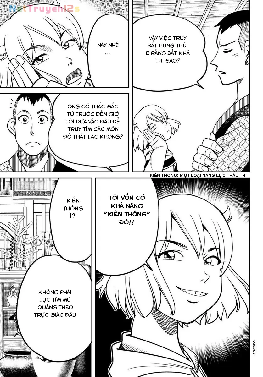 TIỆM ĐỒ NAI-NAI VÀ HỌA SỰ THƯ CỦA HÒA THƯỢNG TANUKI Chapter  2 - 28