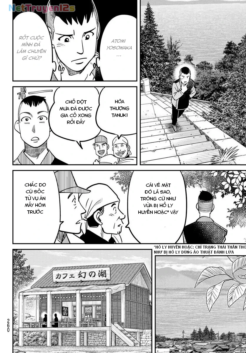 TIỆM ĐỒ NAI-NAI VÀ HỌA SỰ THƯ CỦA HÒA THƯỢNG TANUKI Chapter  2 - 33