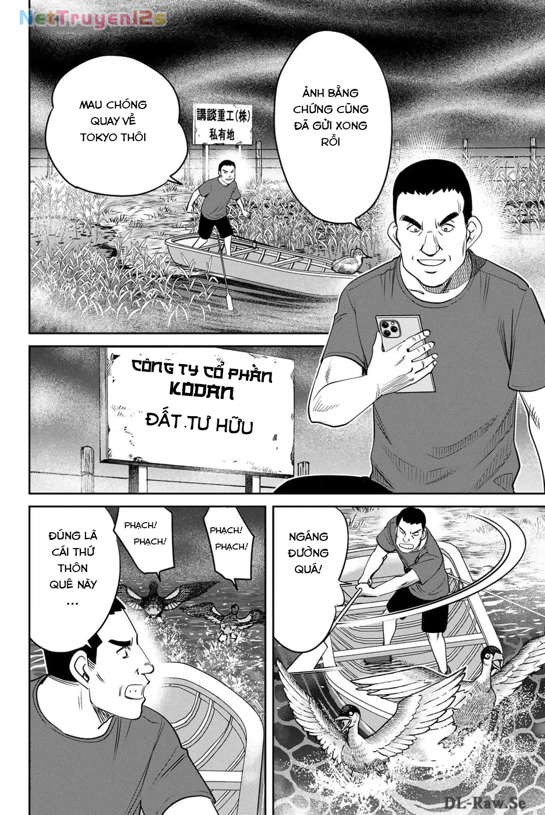 TIỆM ĐỒ NAI-NAI VÀ HỌA SỰ THƯ CỦA HÒA THƯỢNG TANUKI Chapter  6 - 6