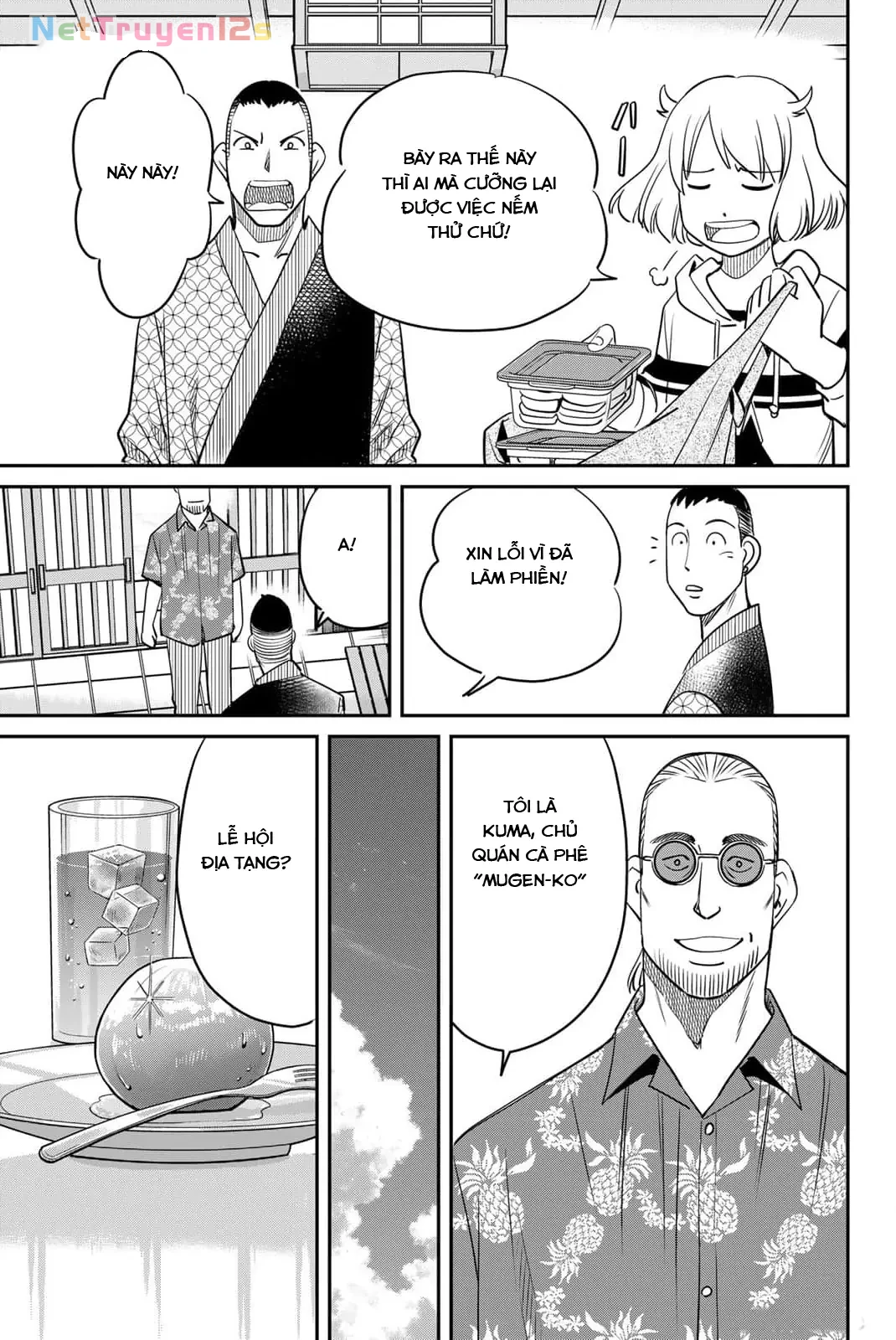 TIỆM ĐỒ NAI-NAI VÀ HỌA SỰ THƯ CỦA HÒA THƯỢNG TANUKI Chapter  6 - 11