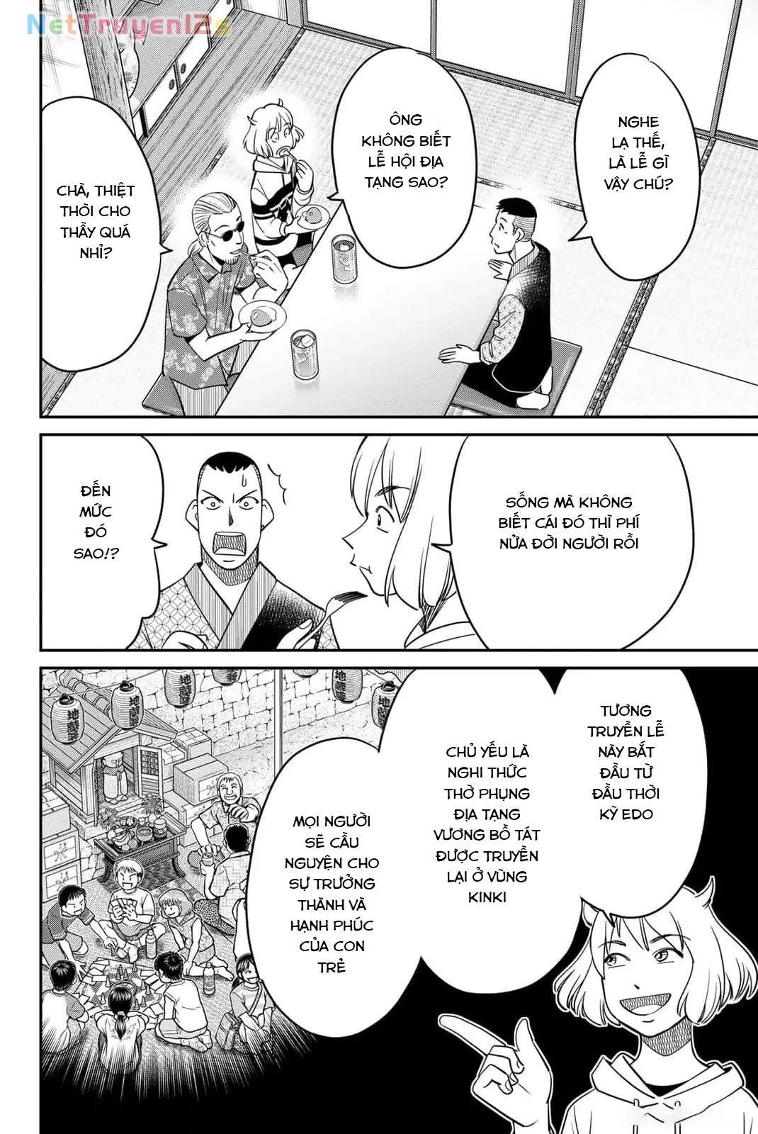 TIỆM ĐỒ NAI-NAI VÀ HỌA SỰ THƯ CỦA HÒA THƯỢNG TANUKI Chapter  6 - 12