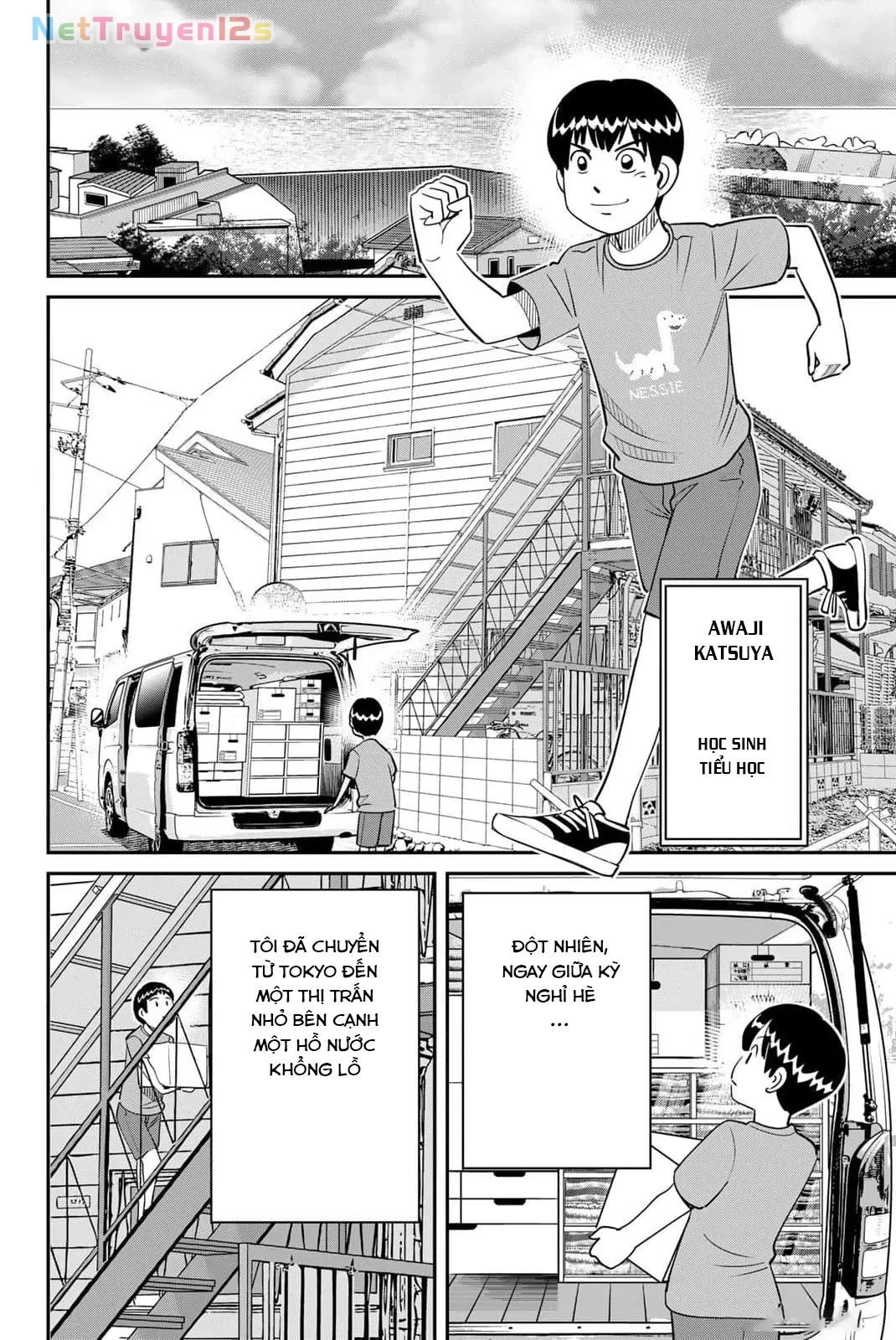 TIỆM ĐỒ NAI-NAI VÀ HỌA SỰ THƯ CỦA HÒA THƯỢNG TANUKI Chapter  6 - 14