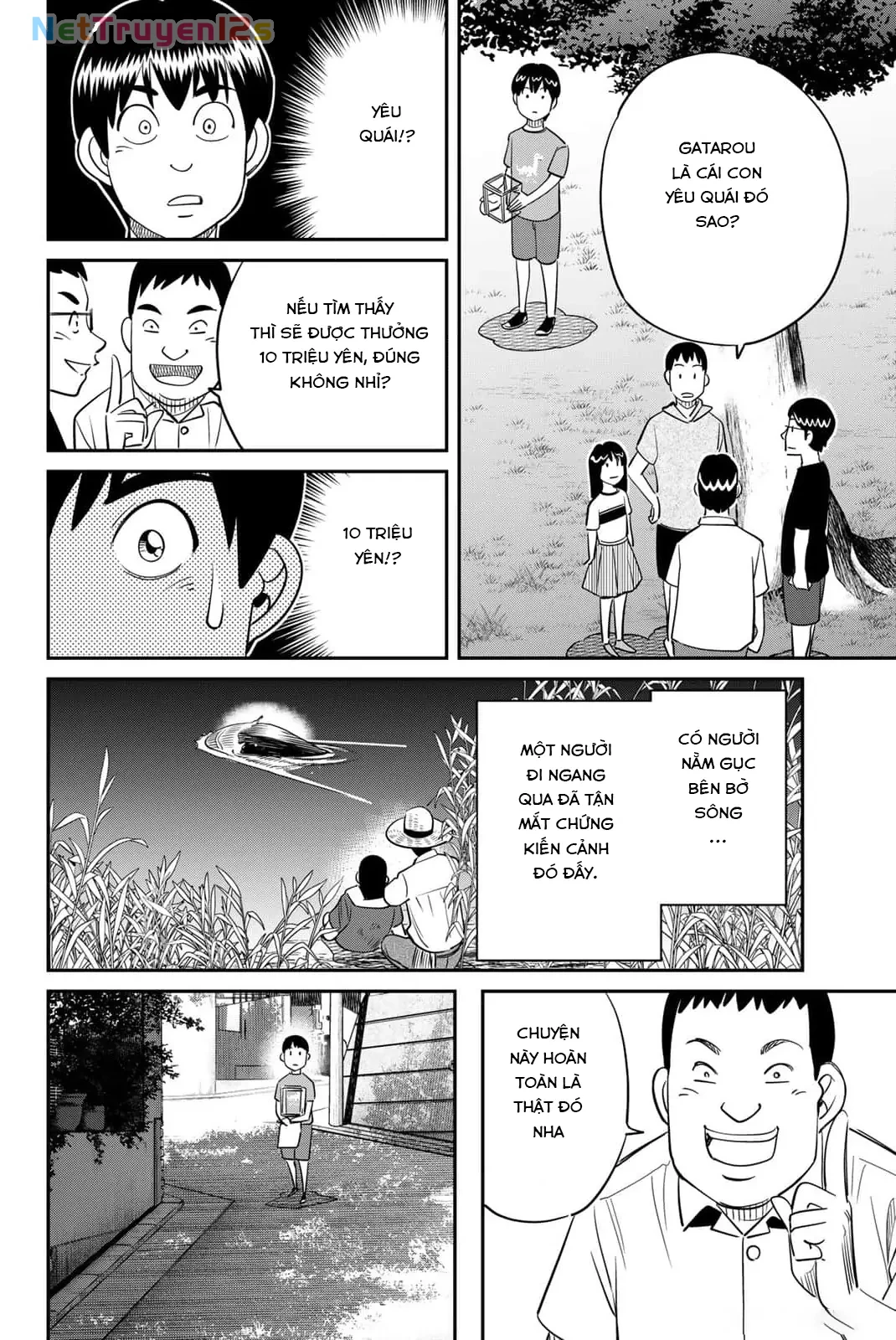 TIỆM ĐỒ NAI-NAI VÀ HỌA SỰ THƯ CỦA HÒA THƯỢNG TANUKI Chapter  6 - 20
