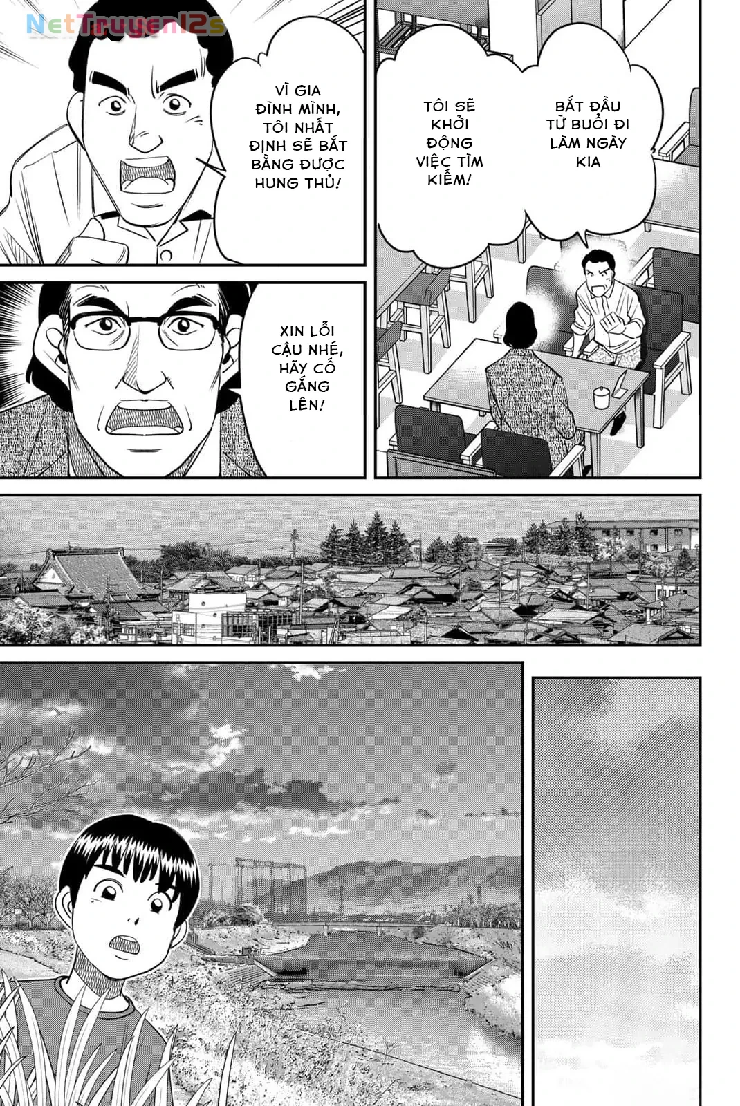 TIỆM ĐỒ NAI-NAI VÀ HỌA SỰ THƯ CỦA HÒA THƯỢNG TANUKI Chapter  6 - 31