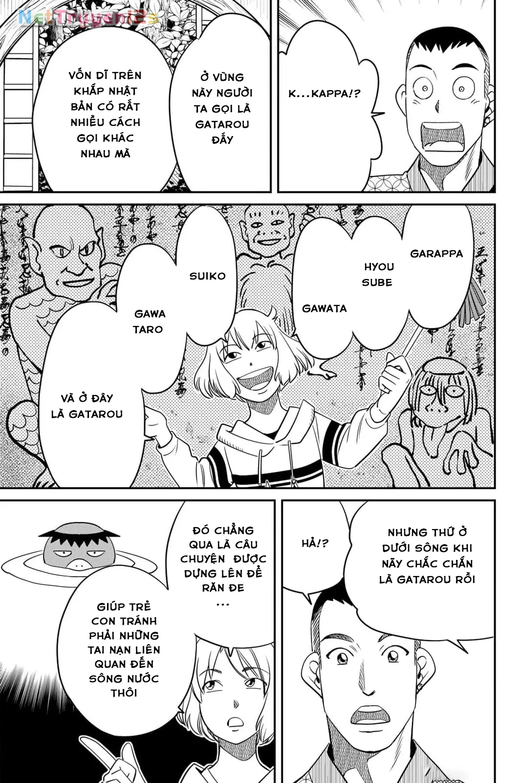 TIỆM ĐỒ NAI-NAI VÀ HỌA SỰ THƯ CỦA HÒA THƯỢNG TANUKI Chapter  7 - 6