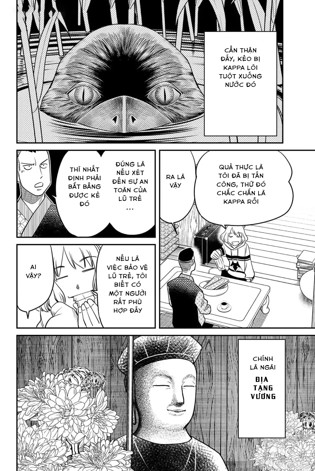 TIỆM ĐỒ NAI-NAI VÀ HỌA SỰ THƯ CỦA HÒA THƯỢNG TANUKI Chapter  7 - 7