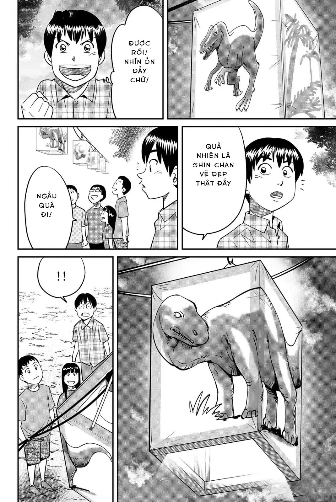 TIỆM ĐỒ NAI-NAI VÀ HỌA SỰ THƯ CỦA HÒA THƯỢNG TANUKI Chapter  7 - 9