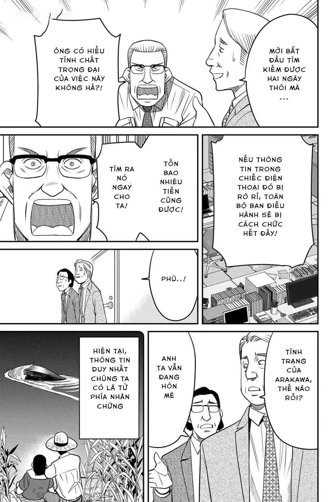 TIỆM ĐỒ NAI-NAI VÀ HỌA SỰ THƯ CỦA HÒA THƯỢNG TANUKI Chapter  7 - 12