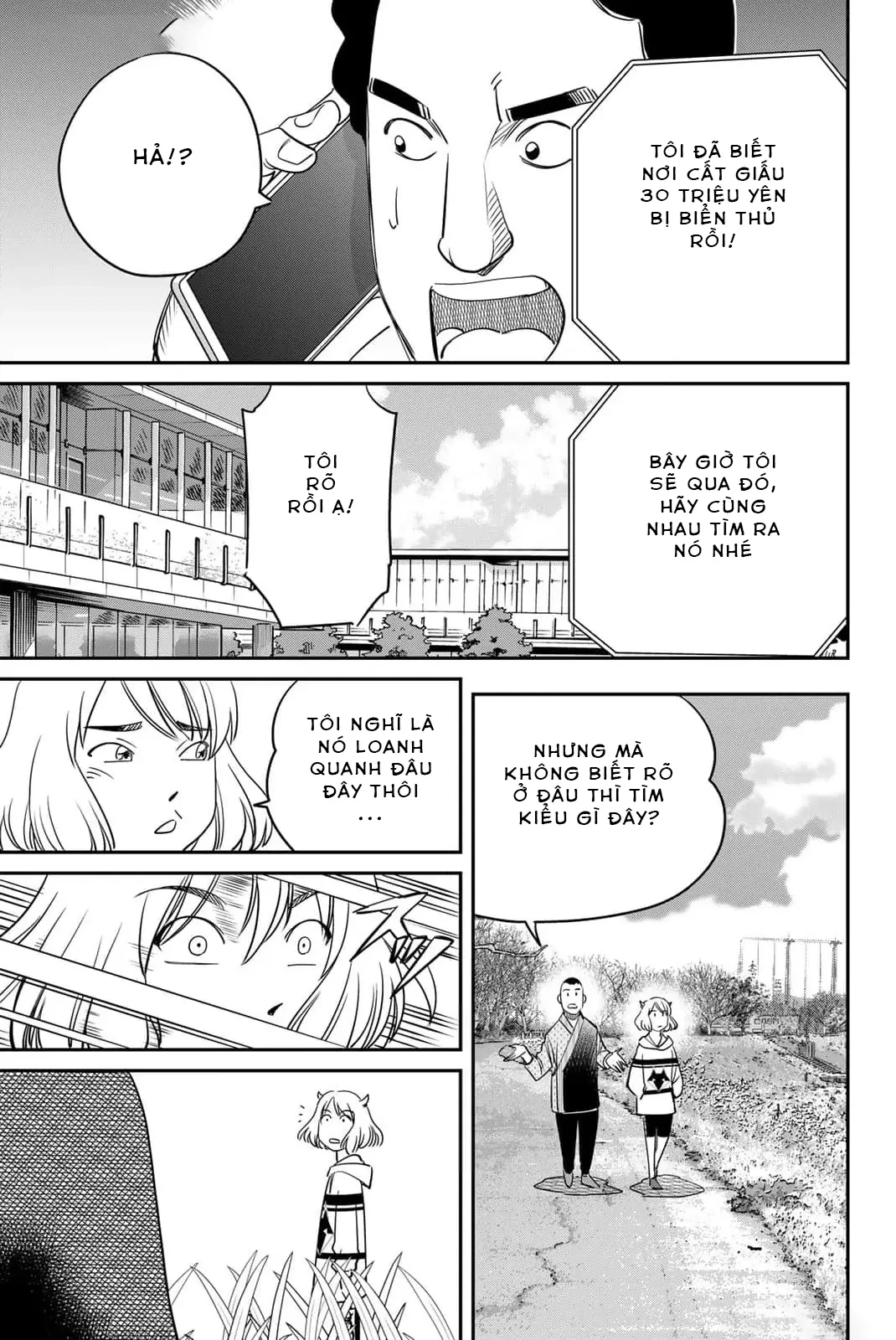 TIỆM ĐỒ NAI-NAI VÀ HỌA SỰ THƯ CỦA HÒA THƯỢNG TANUKI Chapter  7 - 14