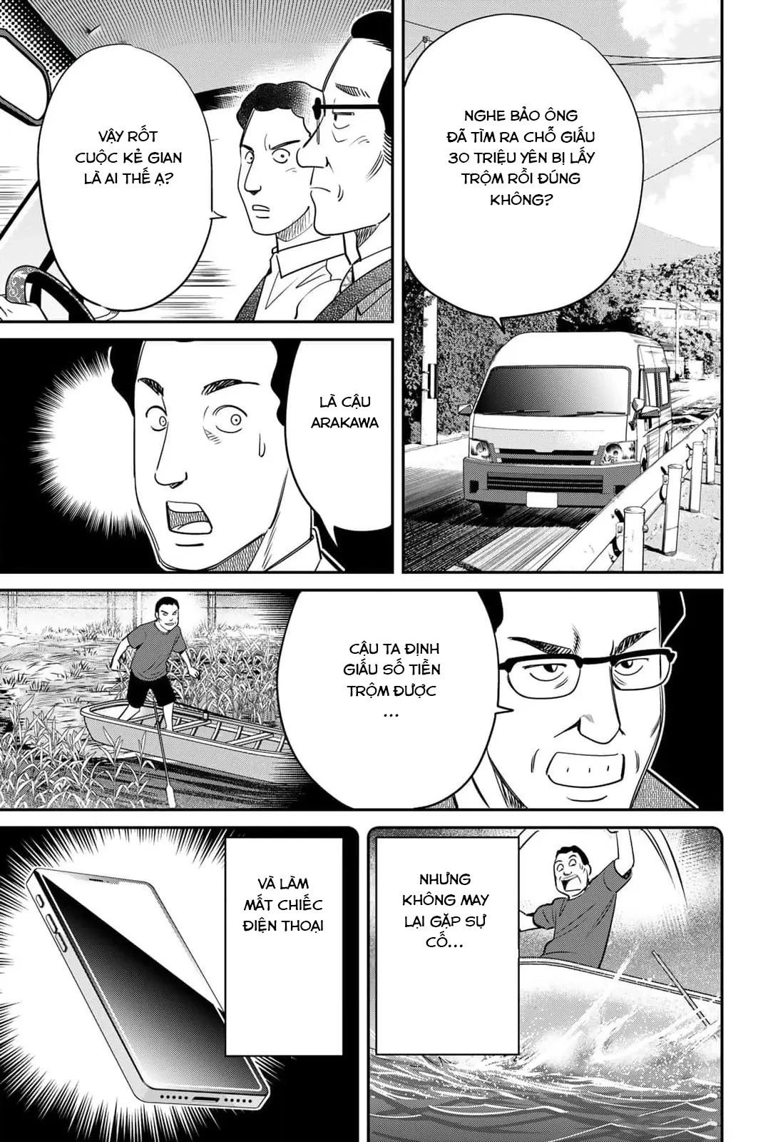 TIỆM ĐỒ NAI-NAI VÀ HỌA SỰ THƯ CỦA HÒA THƯỢNG TANUKI Chapter  7 - 22