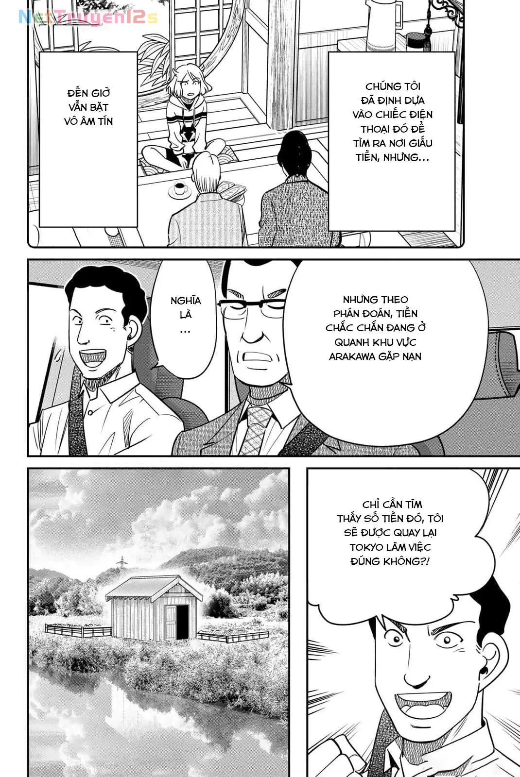 TIỆM ĐỒ NAI-NAI VÀ HỌA SỰ THƯ CỦA HÒA THƯỢNG TANUKI Chapter  7 - 23