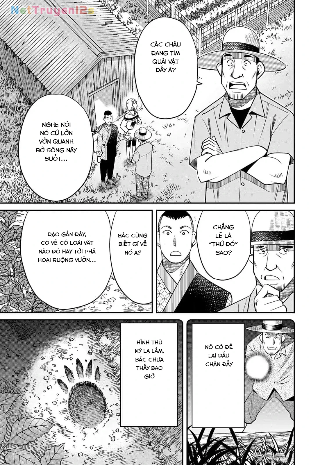 TIỆM ĐỒ NAI-NAI VÀ HỌA SỰ THƯ CỦA HÒA THƯỢNG TANUKI Chapter  7 - 24