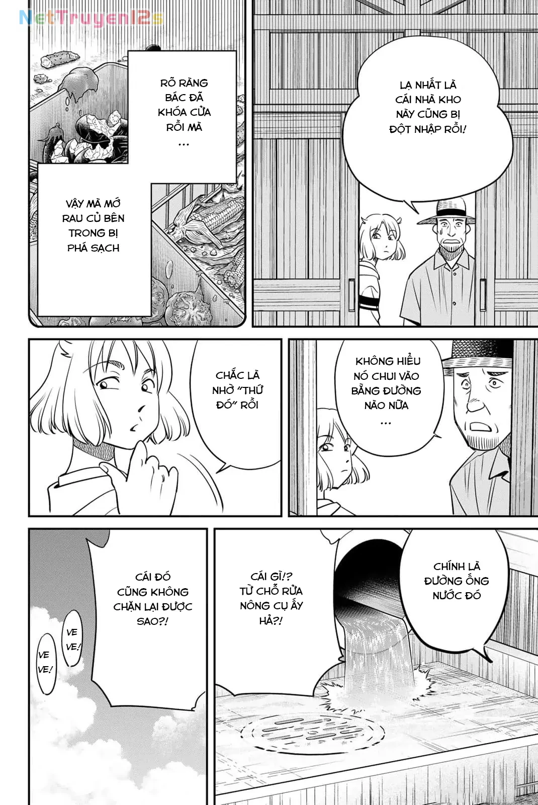 TIỆM ĐỒ NAI-NAI VÀ HỌA SỰ THƯ CỦA HÒA THƯỢNG TANUKI Chapter  7 - 25
