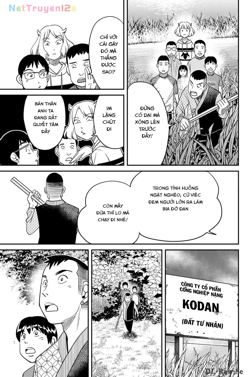 TIỆM ĐỒ NAI-NAI VÀ HỌA SỰ THƯ CỦA HÒA THƯỢNG TANUKI Chapter  7 - 32
