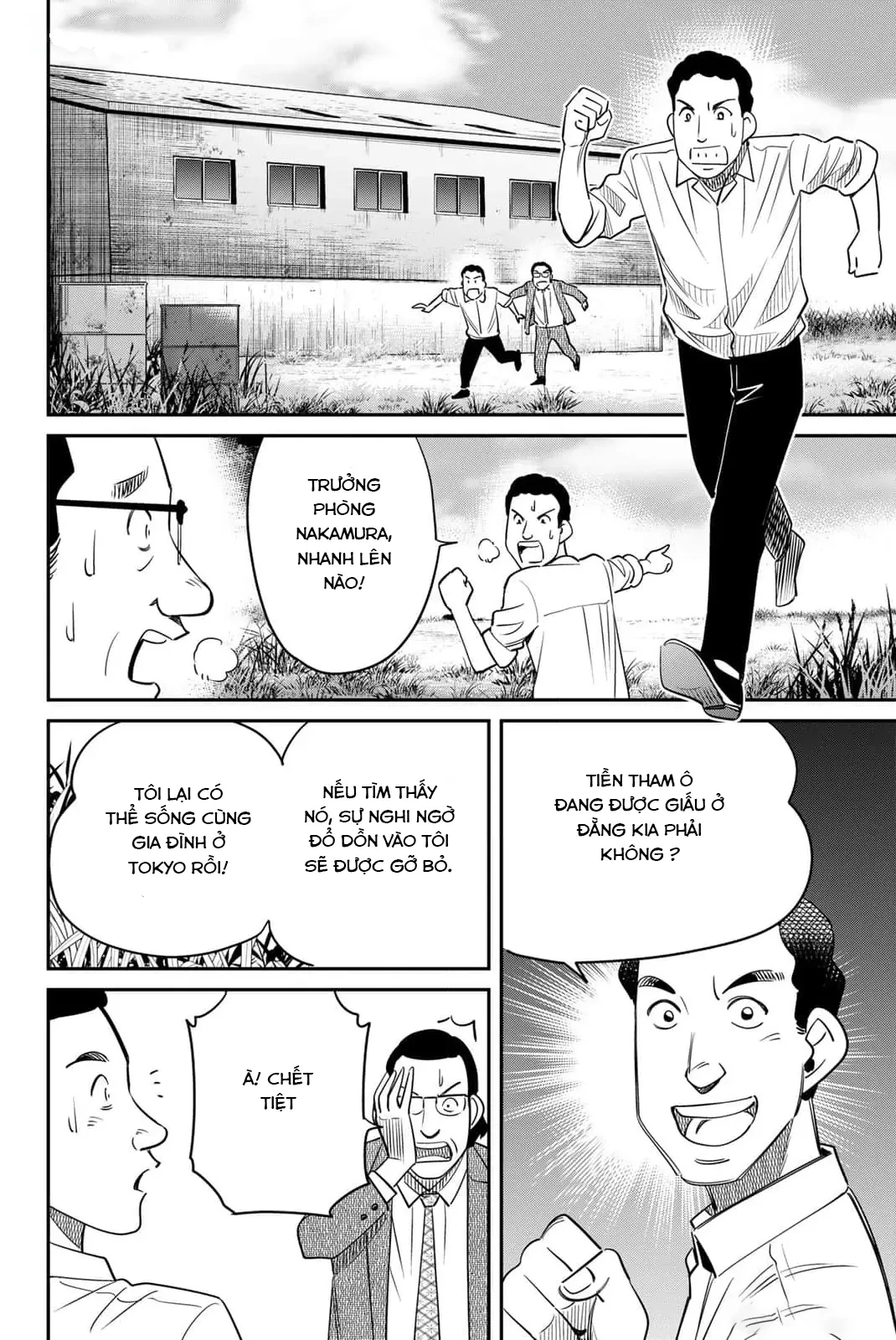 TIỆM ĐỒ NAI-NAI VÀ HỌA SỰ THƯ CỦA HÒA THƯỢNG TANUKI Chapter  8 - 6