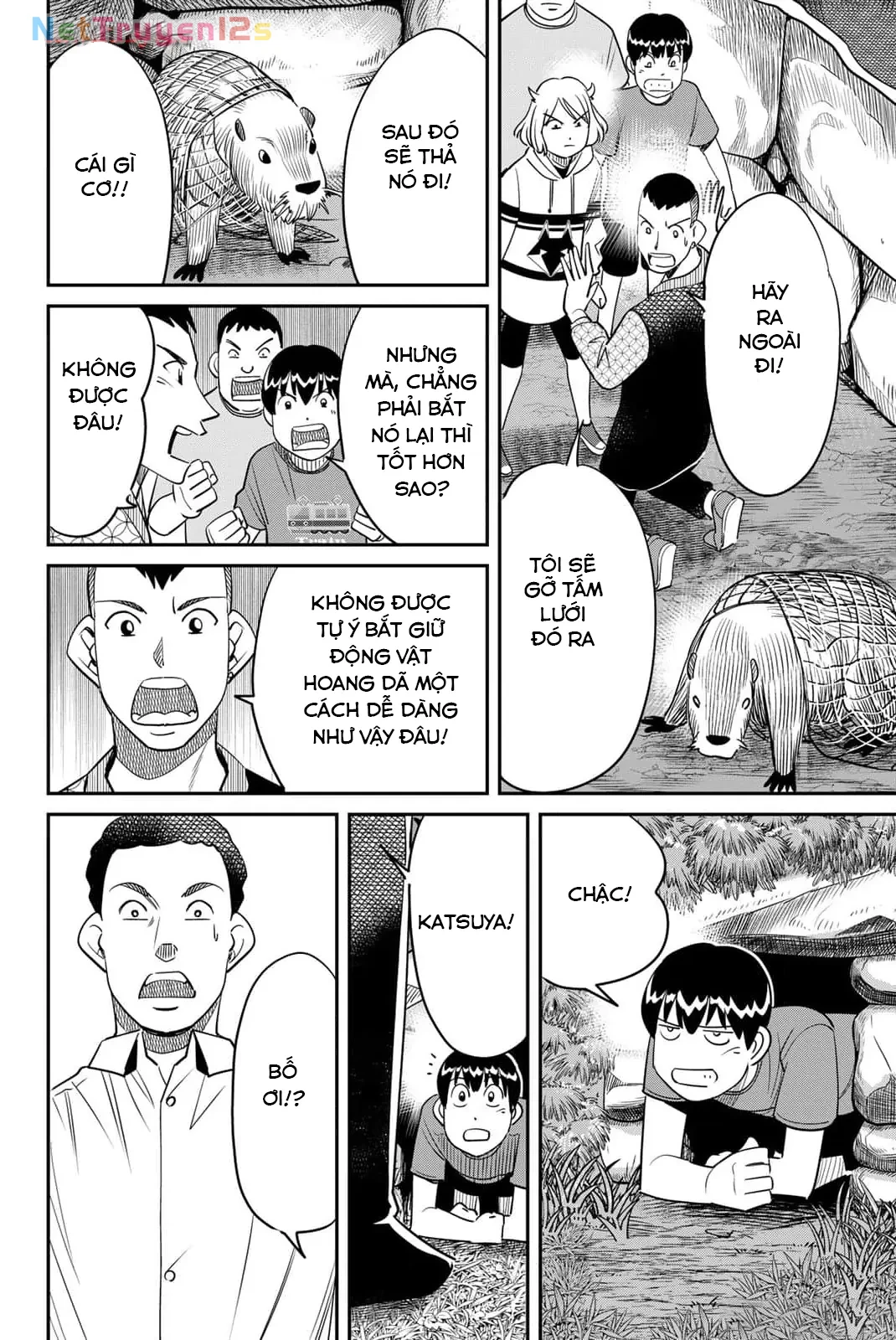 TIỆM ĐỒ NAI-NAI VÀ HỌA SỰ THƯ CỦA HÒA THƯỢNG TANUKI Chapter  8 - 12